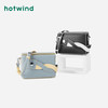 热风 hotwind冬新款潮流时尚女士拼色盒子斜挎包青年单肩包B57W9404