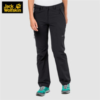 JackWolfskin狼爪都市休闲户外运动防风透气弹力腰头软壳长裤女
