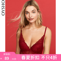春夏折扣 Oysho 小胸聚拢文胸收副乳上托蕾丝内衣女 30176160600