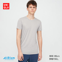 UNIQLO 优衣库 男装AIRism圆领T恤(速干 舒爽/凉感内衣 春夏 短袖)426291