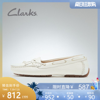 clarks其乐女鞋2020春新款浅口一脚蹬豆豆鞋软皮奶奶鞋平底乐福鞋