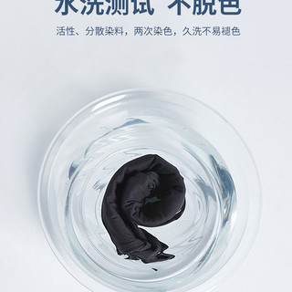 迪卡侬秋冬男士短袖t恤宽松纯色大码圆领情侣打底衫休闲半袖GYPML
