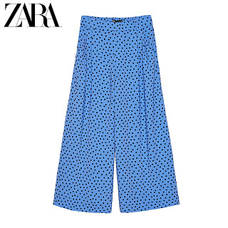 ZARA 新款 TRF 女装 阔腿裤 05427985420