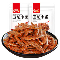 卫龙 小鱼干 10袋 开袋即食