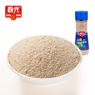 春光食品 海南特产 调味 兴隆白胡椒粉115g 瓶装 汤面烧烤调味品