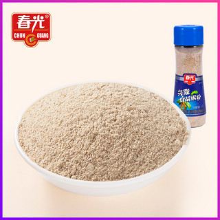 春光食品 海南特产 调味 兴隆白胡椒粉115g 瓶装 汤面烧烤调味品