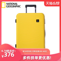 National Geographic国家地理24硬质超轻拉杆箱万向轮20旅行箱28