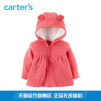 Carters春秋季新生儿衣服婴儿上衣女童连帽外套小熊童装127G734
