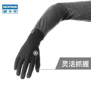 DECATHLON 迪卡侬 户外手套冬天女冬季百搭男保暖棉加厚男士可触摸屏防寒ODG