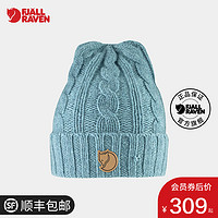 北极狐 Fjallraven北极狐秋冬时尚保暖男女户外羊毛线帽针织帽子77377