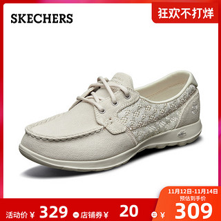 Skechers斯凯奇2019新款轻质健步鞋蕾丝镂空花纹女士帆布鞋休闲鞋