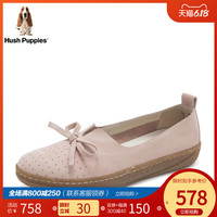Hush Puppies/暇步士2019春新款专柜同款牛皮革女休闲鞋B2I04AM9
