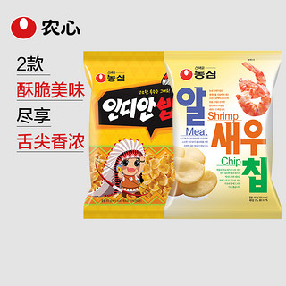 农心 韩国进口鲜虾片+印第安玉米脆膨化组合休闲食品零食追剧小吃