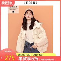 乐町撞色线休闲短款羽绒服2019秋季新款女装韩版宽松短外套上衣