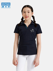 DECATHLON 迪卡侬 8546074 男女童款 polo衫