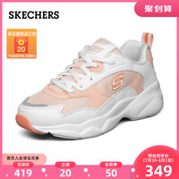 SKECHERS 斯凯奇 D’LITES 88888359 女子休闲鞋 白色/珊瑚色/WCRL 35