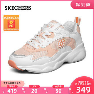 SKECHERS 斯凯奇 D’LITES 88888359 女子休闲鞋 白色/珊瑚色/WCRL 35