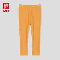 优衣库 婴儿/幼儿 紧身裤(打底裤)(十分) 425733 UNIQLO