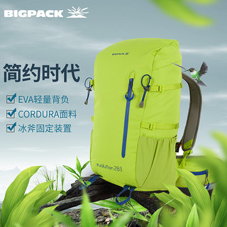 BIGPACK新款派格男女款书包旅游徒步双肩背包户外运动登山包28L