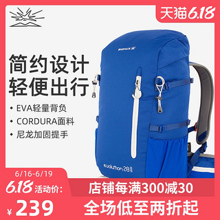 BIGPACK新款派格男女款书包旅游徒步双肩背包户外运动登山包28L