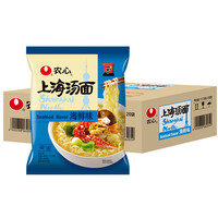 NONGSHIM 农心 上海汤面 海鲜味 117.8g*20袋