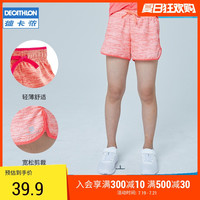 女童短裤夏季儿童装夏快干透气舒适黑色宽松休闲裤KIDC