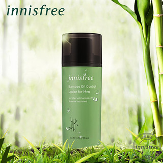 innisfree/悦诗风吟新版青竹男士控油润肤乳平衡水油收敛毛孔补水