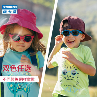 CHILDREN HIKING SUNGLASSES 8382512 儿童太阳镜