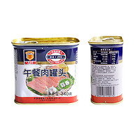 MALING 梅林 午餐肉罐头 蒜香味 340g*3罐