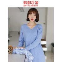 韩都衣舍2020年新款女装秋季韩宽松纯色V领套头毛针织衫MY1278甦