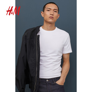 HM 男装白色打底衫2020秋季新款修身圆领学生短袖T恤5件 0624684