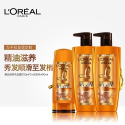 巴黎欧莱雅 精油润养女士洗发水露护发素洗护套装女官方旗舰店1.8L
