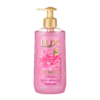 LUX 力士 香氛洗手液丝柔润香 400ml