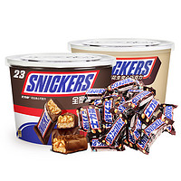 SNICKERS 士力架 花生夹心巧克力组合装 1.340kg (原味460g+燕麦380g+散装500g)