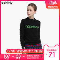 欧时力2019秋冬装时尚撞色字母图案套头毛衣女1JJ4031730
