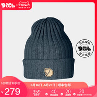 Fjallraven/北极狐户外防风时尚冬季保暖针织羊毛毛线帽子女77388
