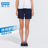 DECATHLON 迪卡侬 官方旗舰店休闲耐磨舒适运动短裤女春夏季松紧宽松大码帆船