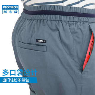 DECATHLON 迪卡侬 官方旗舰店休闲耐磨舒适运动短裤女春夏季松紧宽松大码帆船