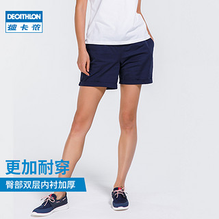 DECATHLON 迪卡侬 官方旗舰店休闲耐磨舒适运动短裤女春夏季松紧宽松大码帆船