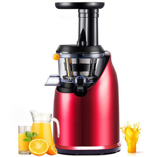 苏泊尔原汁机挤压式榨汁机全自动家用纯果汁机免滤鲜榨果汁机正品