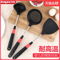拜格硅胶铲锅铲家用不粘锅专用耐高温炒菜铲子厨具炒勺子煎铲套装