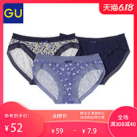 GU极优女装内裤(3件装)柔软性感三角裤女321172