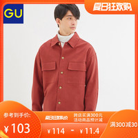 GU极优男装加厚斜纹布衬衫外套春季新款时尚宽松纯棉工装风323253