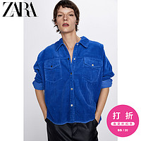 ZARA新款 女装 口袋饰灯芯绒夹克外套 02740041400