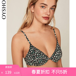 春夏折扣 Oysho 碎花聚拢文胸有钢圈小胸聚拢内衣女 30175177800