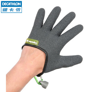 DECATHLON 迪卡侬 8248667 钓鱼防滑手套