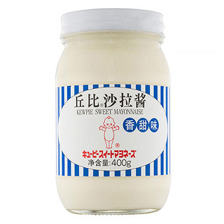 kewpie 丘比 沙拉酱 香甜味 400g