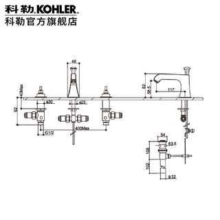 KOHLER 科勒 卫浴梅玛8寸脸盆龙头浴室龙头台盆龙头经典龙头454