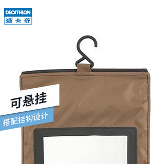 DECATHLON 迪卡侬 户外野营旅行出差洗漱包收纳包化妆包防水便携耐磨便捷ODAB