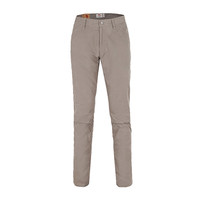 FJÄLLRÄVEN 北极狐 女士速干裤 89634-021 雾灰 38